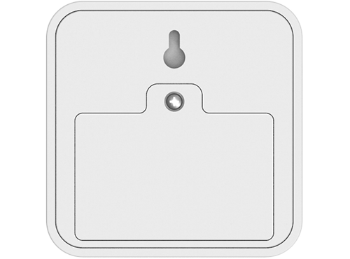 MerryIoT Motion Detection Sensor