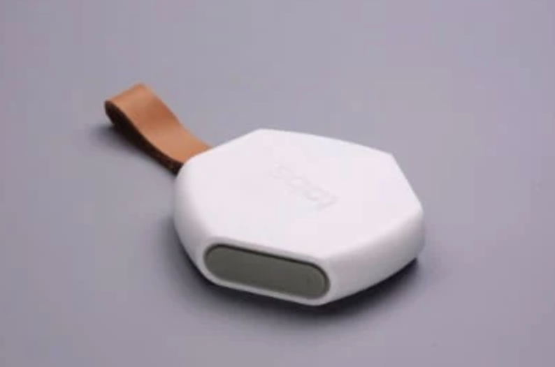 MerryIoT Object Locator